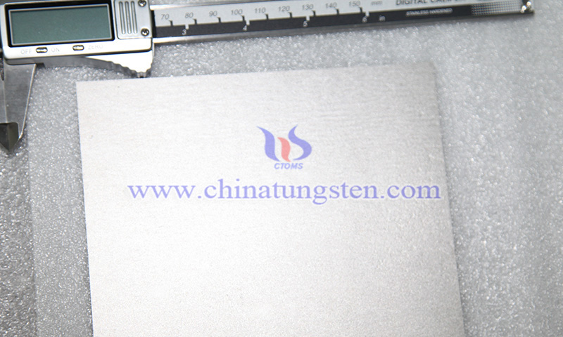chemical composition of tungsten plate