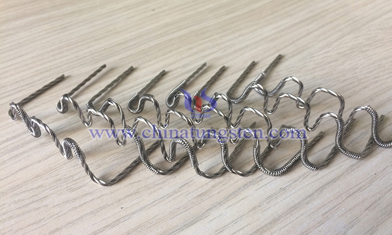 multi arch tungsten heater picture