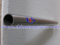 Tungsten-Tube