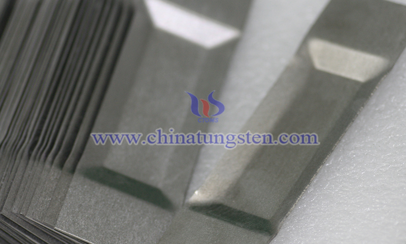 tungsten boat picture