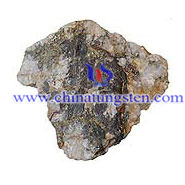 wolfram minerai